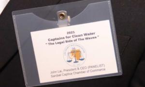 Captains for Clean Water Luncheon - August 2021